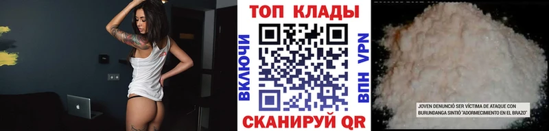 Купить наркотики цена Буйнакск Alpha PVP  АМФЕТАМИН  Меф мяу мяу  Марихуана  БУТИРАТ  COCAIN 