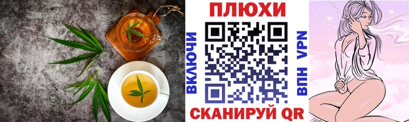 mega Буйнакск Еда ТГК марихуана