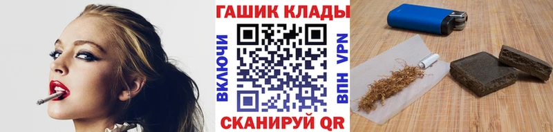 цены   Буйнакск  ГАШ hashish 