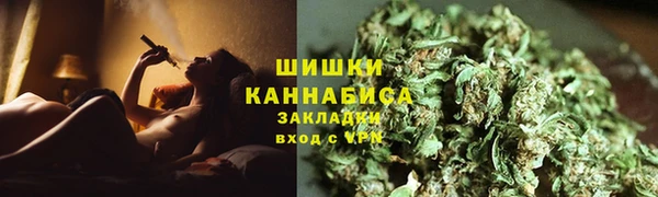 меф Беломорск