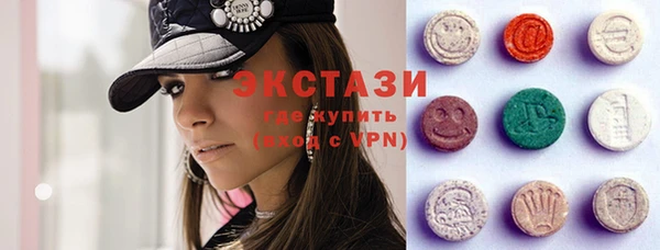 марки nbome Богданович