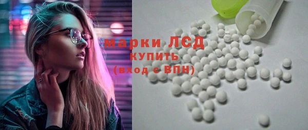 дживик Белокуриха