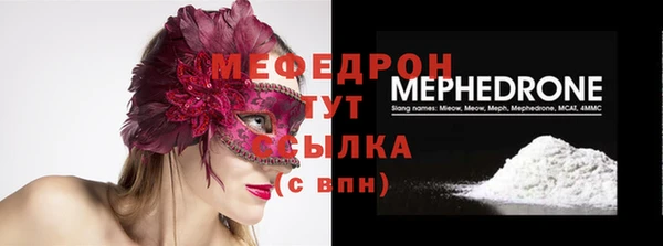 дживик Белокуриха