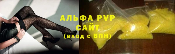 MESCALINE Белоозёрский