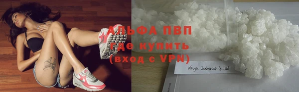 меф Беломорск