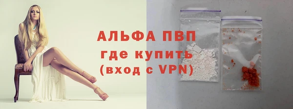 марки nbome Богданович