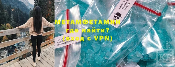 MESCALINE Белоозёрский