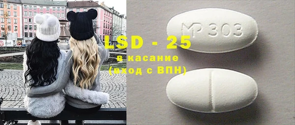 марки nbome Богданович