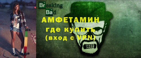 MESCALINE Белоозёрский