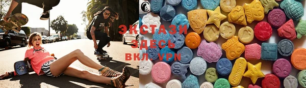 MESCALINE Белоозёрский
