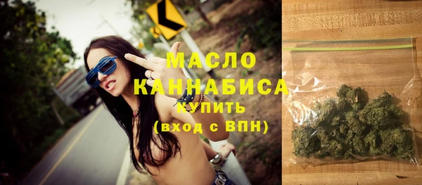 a pvp Богородск