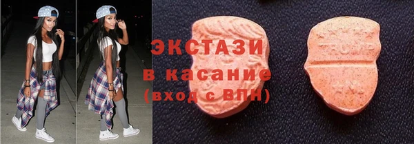 MESCALINE Белоозёрский
