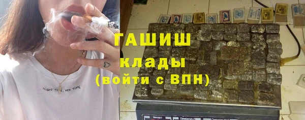MESCALINE Белоозёрский