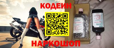 крисы Лесосибирск