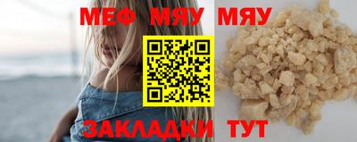 индика Ликино-Дулёво