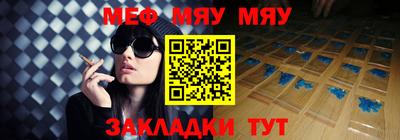 крисы Лесосибирск