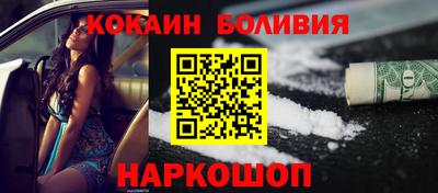 индика Ликино-Дулёво