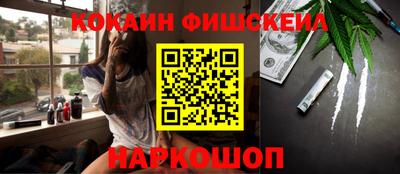 крисы Лесосибирск
