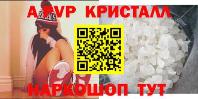 индика Ликино-Дулёво