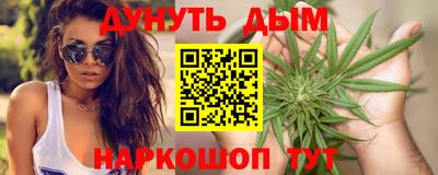 индика Ликино-Дулёво