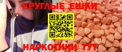 индика Ликино-Дулёво
