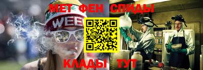 индика Ликино-Дулёво