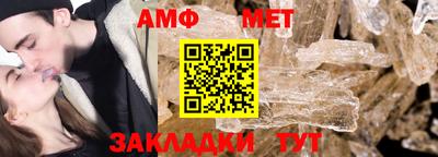 крисы Лесосибирск