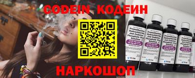 индика Ликино-Дулёво