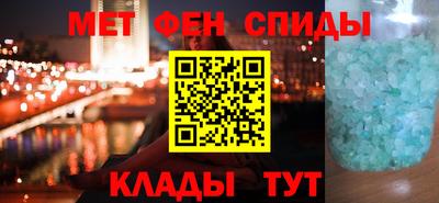 крисы Лесосибирск