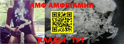 крисы Лесосибирск