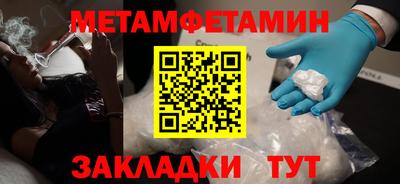 крисы Лесосибирск