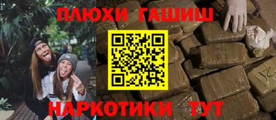 индика Ликино-Дулёво