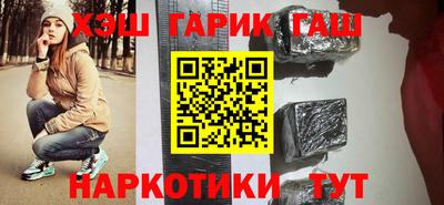 индика Ликино-Дулёво