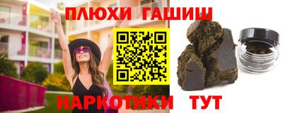индика Ликино-Дулёво