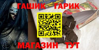 крисы Лесосибирск