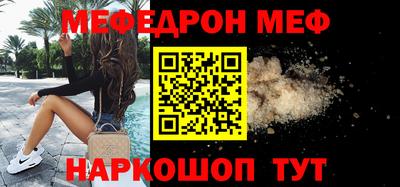 скорость Михайловка