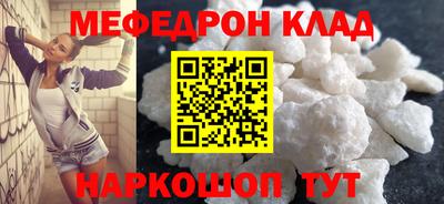 индика Ликино-Дулёво