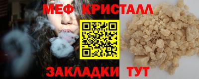 индика Ликино-Дулёво