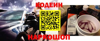 крисы Лесосибирск