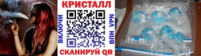 Первитин мет Буйнакск