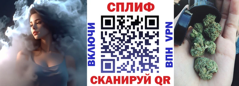 даркнет сайт  Буйнакск  Конопля VHQ 